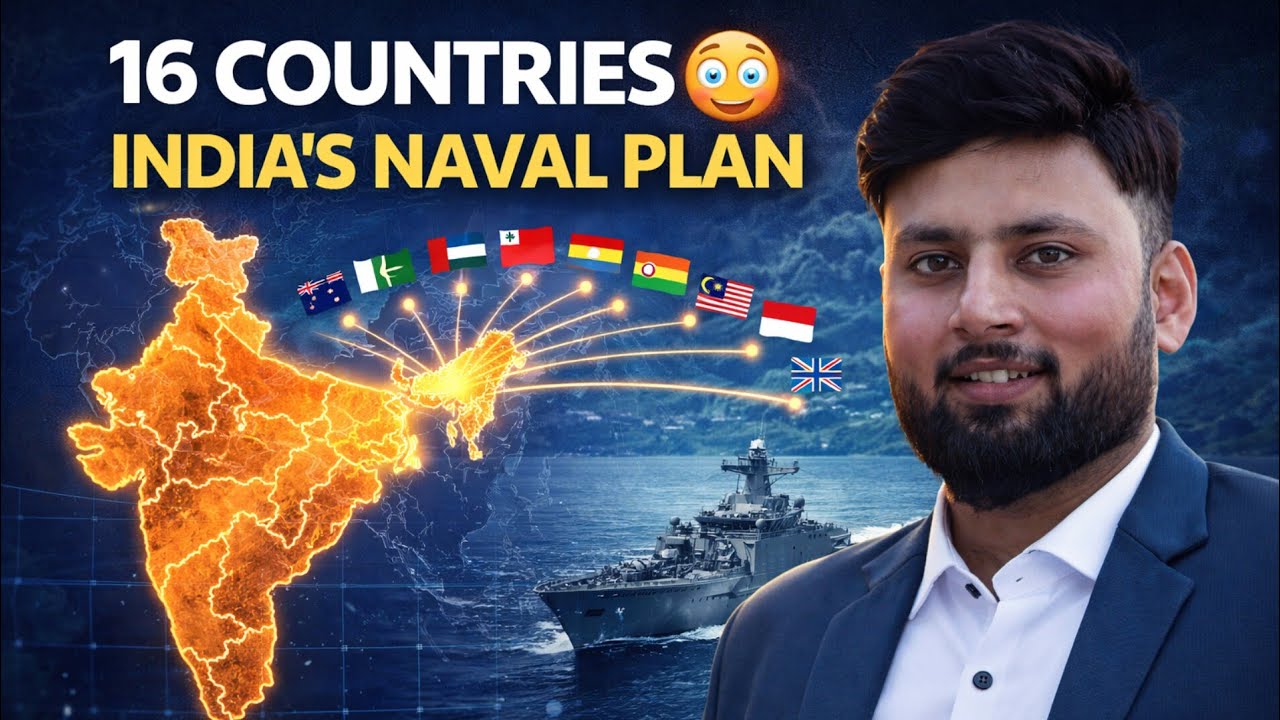 IOS SAGAR 2026 | Indian Navy, IONS, SAGAR Vision Explained (UPSC/CDS)