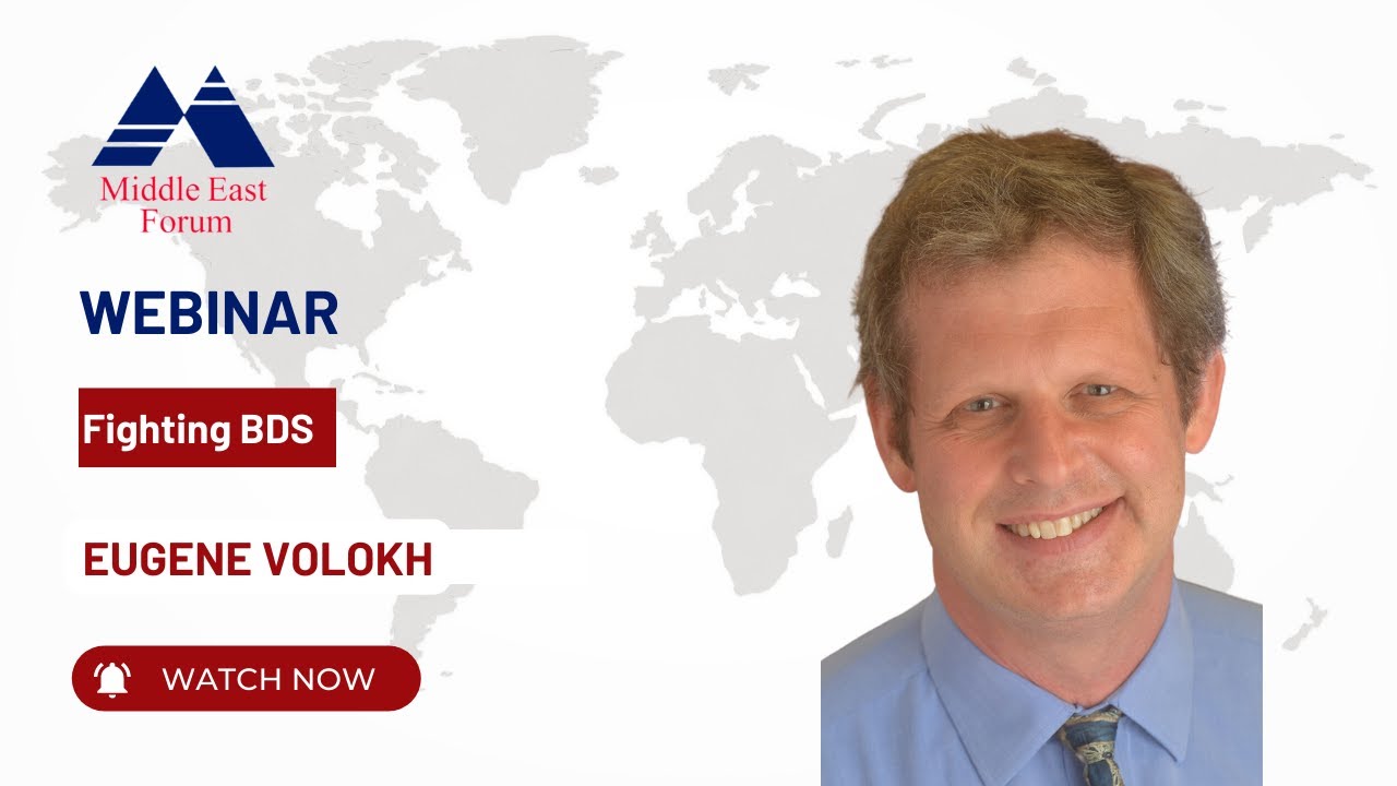 Fighting BDS with Eugene Volokh