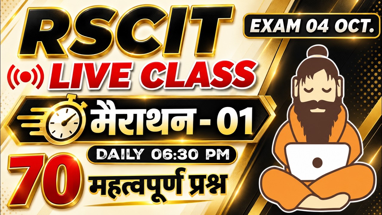 RSCIT Live Class 09 RSCIT Exam Important Questions 2026 RSCIT Computer Course RSCIT Exam 04 Oct. 26
