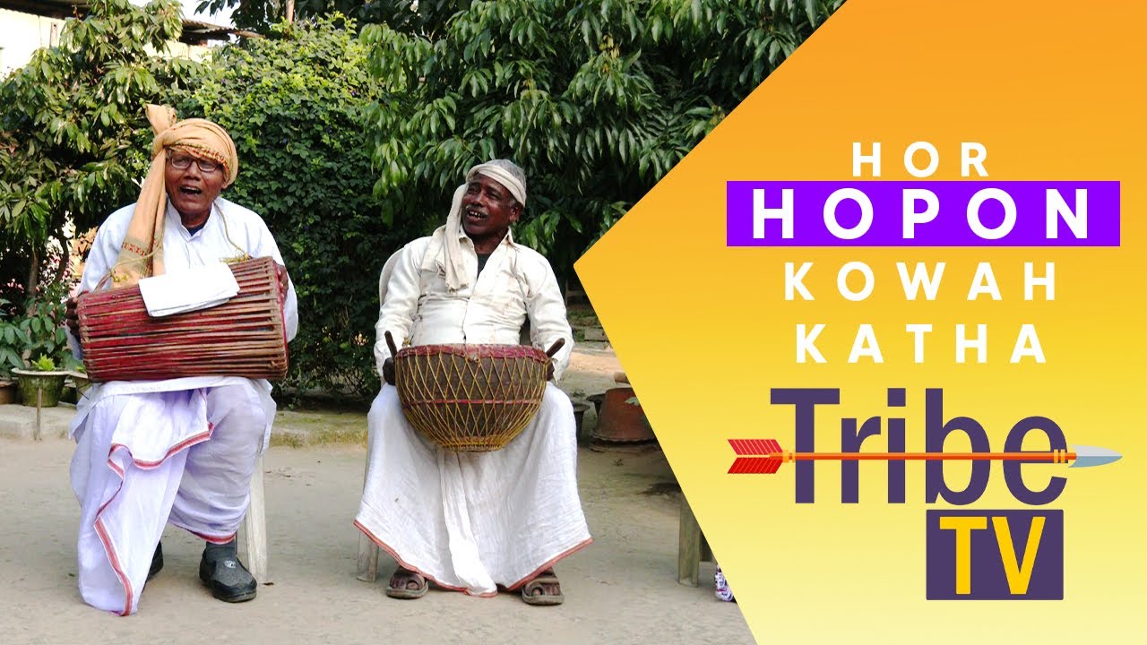 HOR HOPON KOWA KATHA | TRIBE TV | SANTALI NEWS