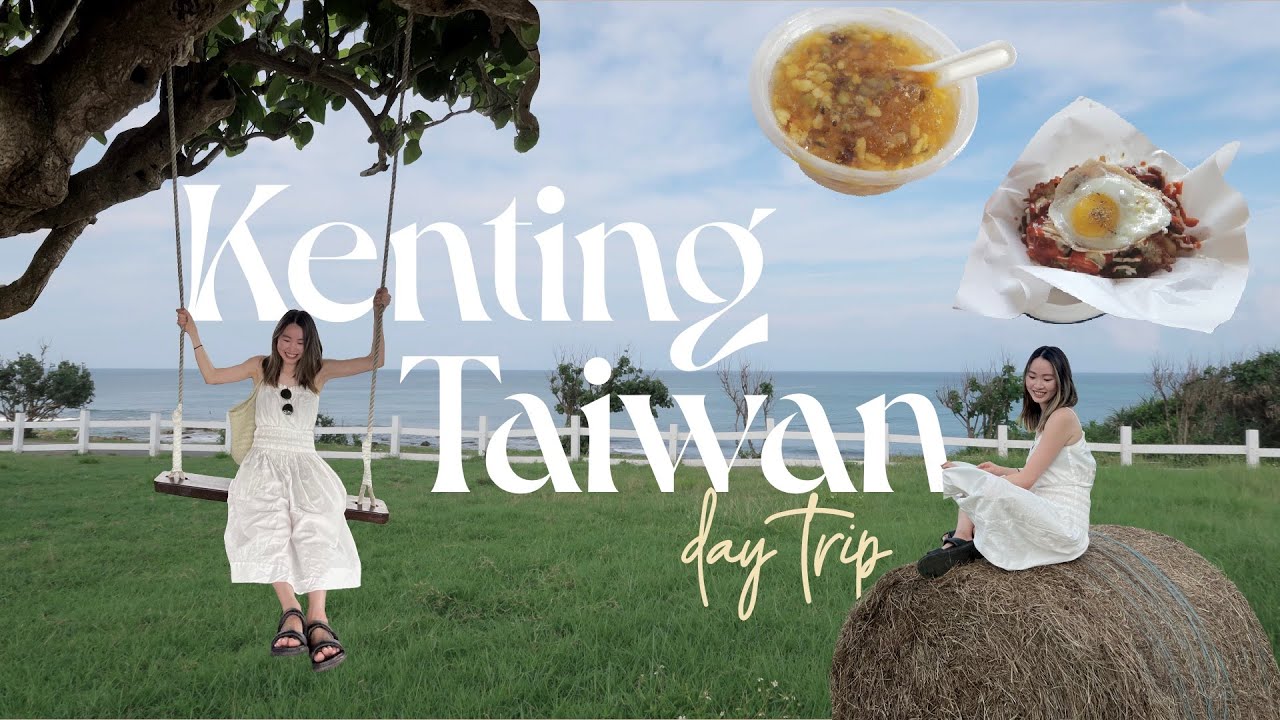 Taiwan Vlog| wholesome day trip to Kenting 🌊 café hopping ☕️ 墾丁一日遊 ☀️