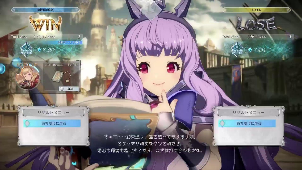 gbvsr 　寒いけど朝