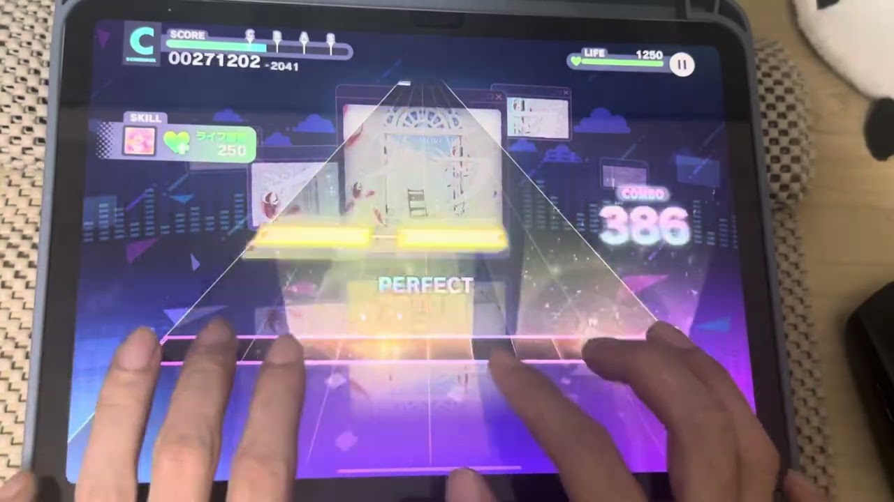 【プロセカ】イフ EXPERT ALL PERFECT