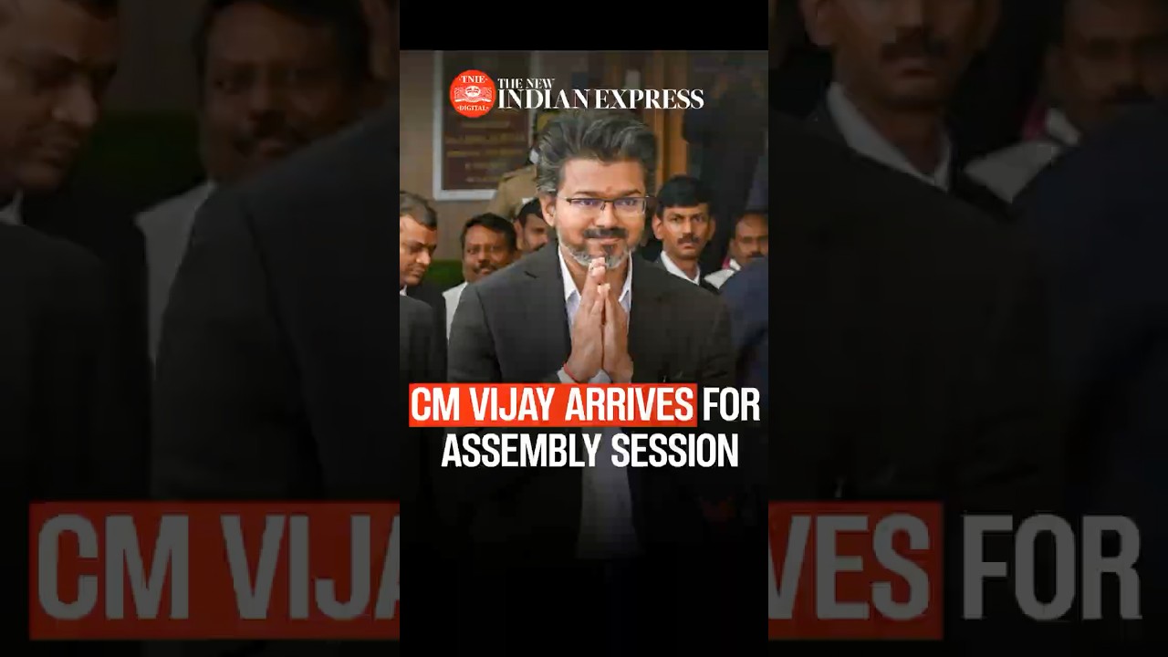 Tamil Nadu Assembly's first Session under TVK Begins Today; CM Joseph Vijay arrives at secretariat