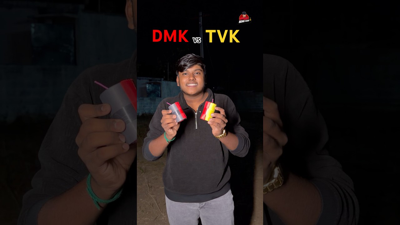 Election Crackers DMK vs TVK❤️&zwj;🔥🔥 #shorts #kpmstar #election #tvk #dmk