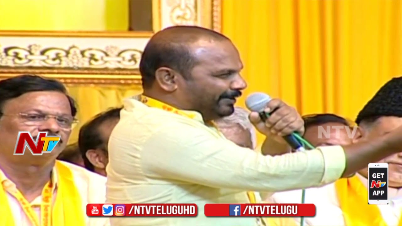 Nannuri Narsi Reddy Satirical Comments On CM KCR @ T-TDP Mahanadu Nampally Exhibition Ground || NTV