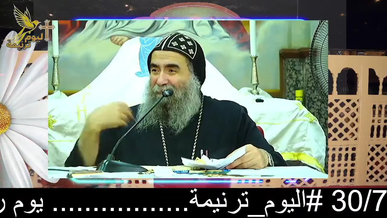 ليه مبنقولش 