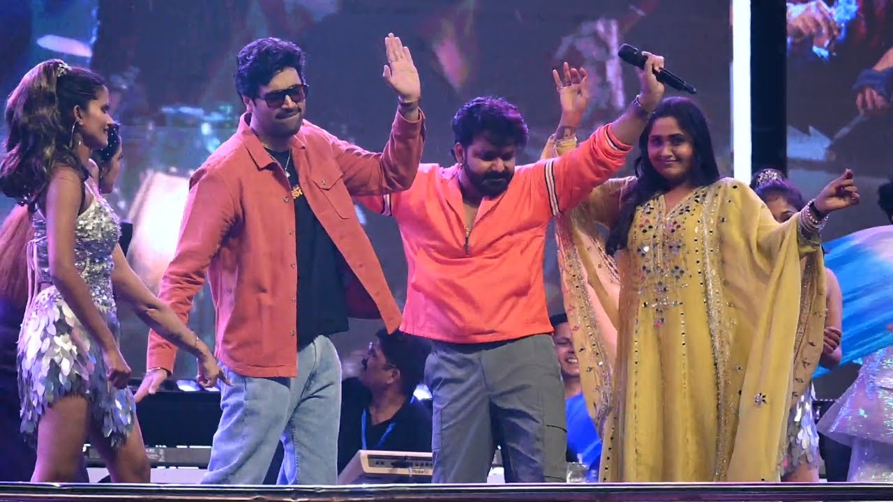 ये क्या Pawan Singh और Kajal Raghwani ने घूम मचा दिए Pawan Singh Kajal raghavani New Stage show 2026