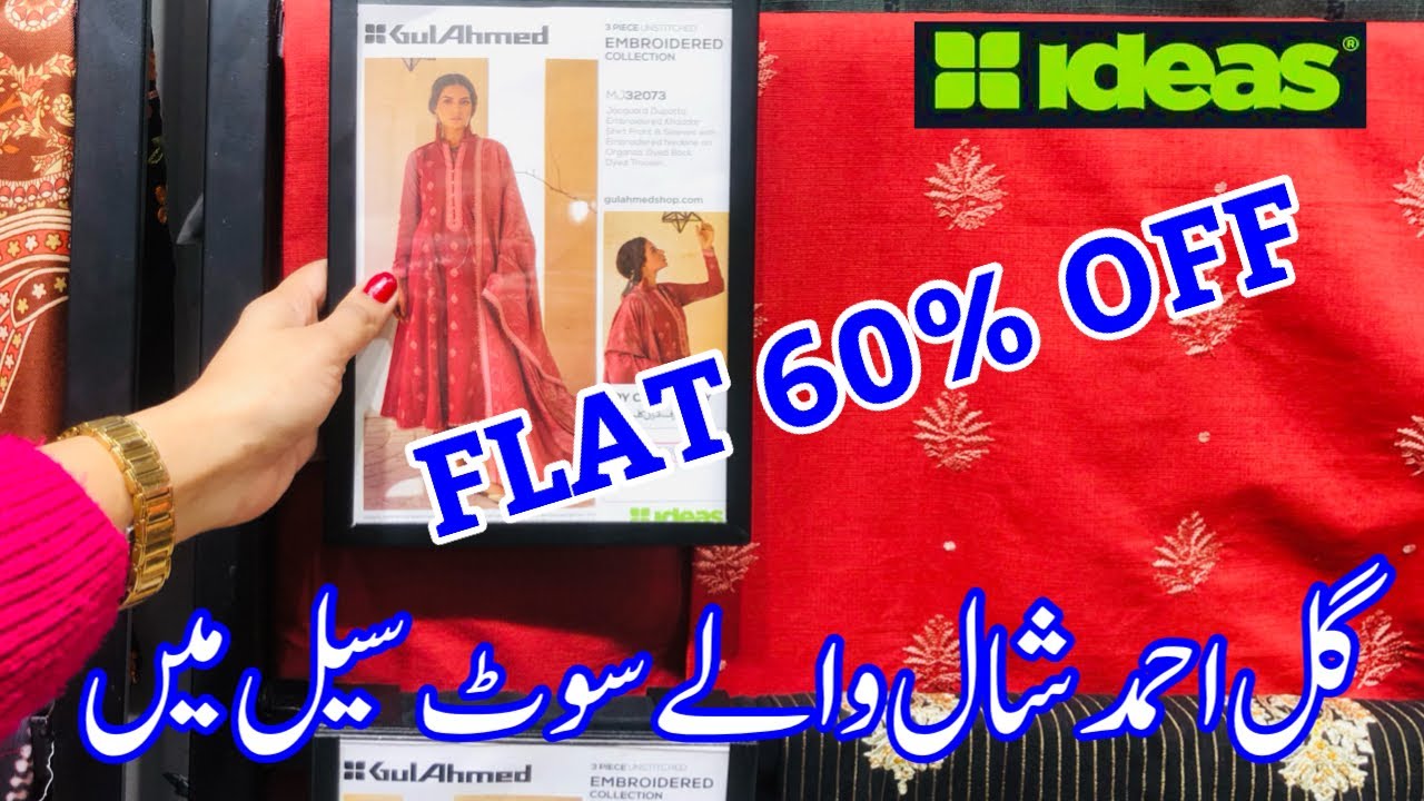 Gul Ahmed Flat 50% 60% Off Sale today | Gul Ahmed Winter Sale 2024
