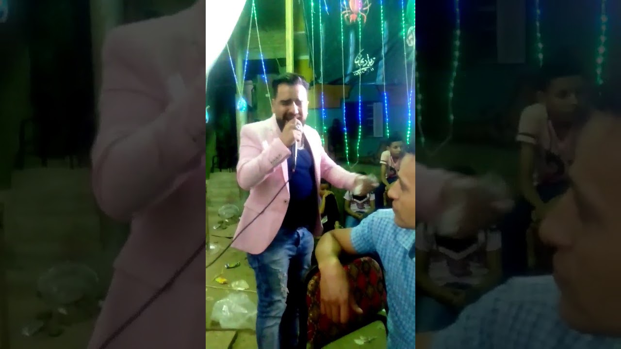 الفنت الشرقية