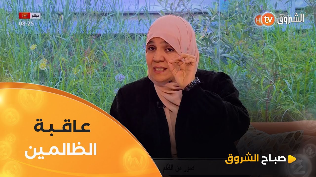 قال صلى الله عليه وسلم: