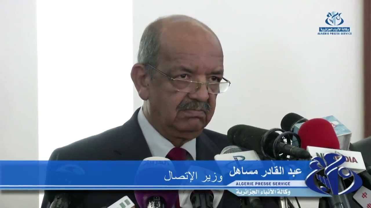 إحياء اليوم الوطني للصحافة