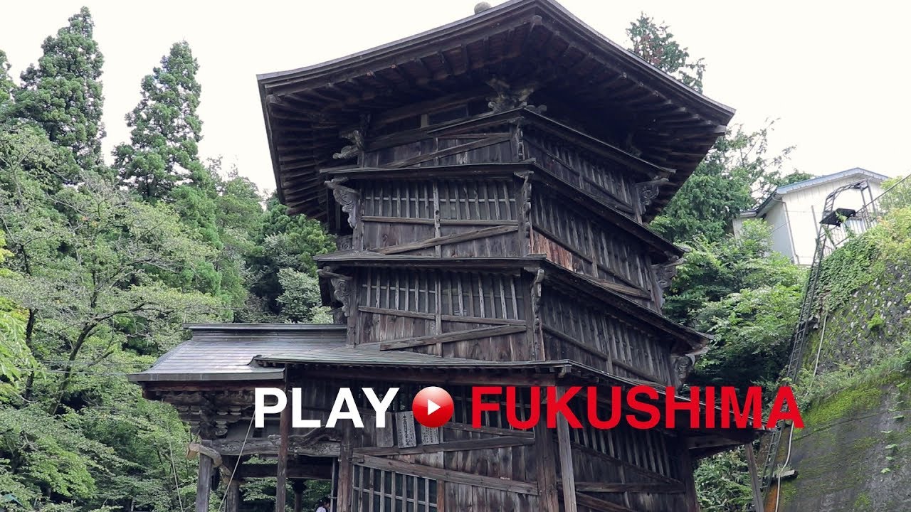 【 会津の旅 】さざえ堂 Sazaedo  Aizu | PLAY FUKUSHIMA