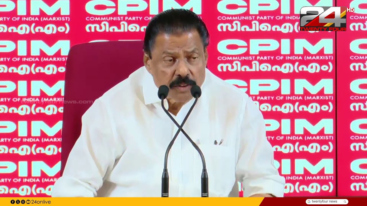 'പൊതുമരാമത്ത് വകുപ്പിനെ ഒഴിവാക്കിയത് വിചിത്രം; രാഷ്ട്രീയ പകപോക്കൽ'; MV Govindan