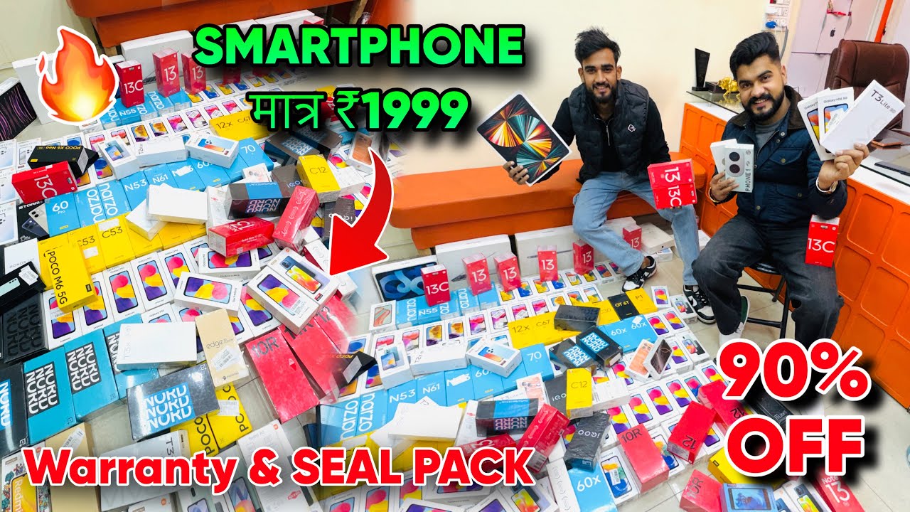 Biggest iPhone Sale Ever 🔥| Cheapest iPhone Market  | Second Hand Mobile  iPhone 17 iphone16 Pro 