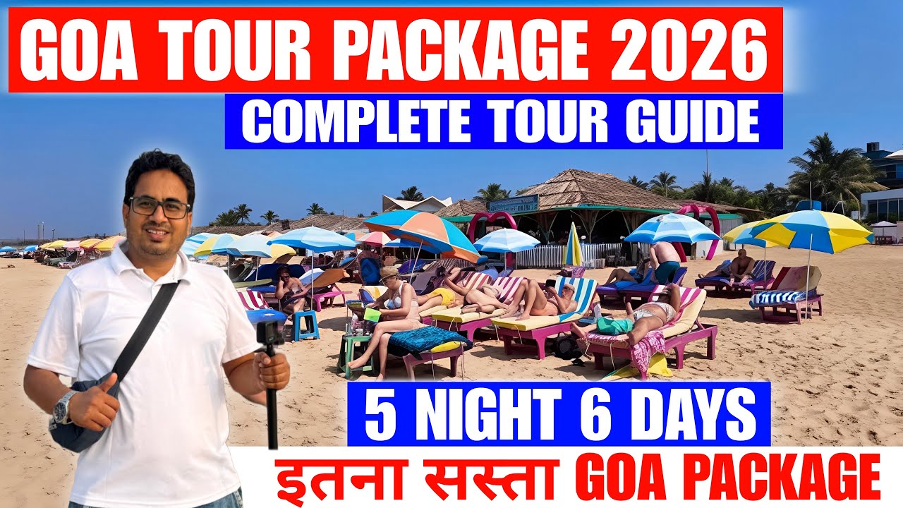 Goa Trip 5N/6D Complete Package | Goa Trip Package 2026 | Budget Goa Trip | Goa Vlog