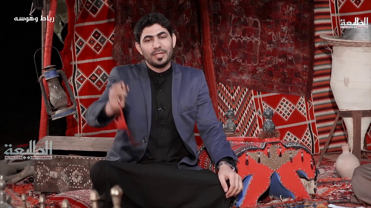 برنامج رباط وهوسة | الحلقة التاسعة | قناة الطليعة الفضائية