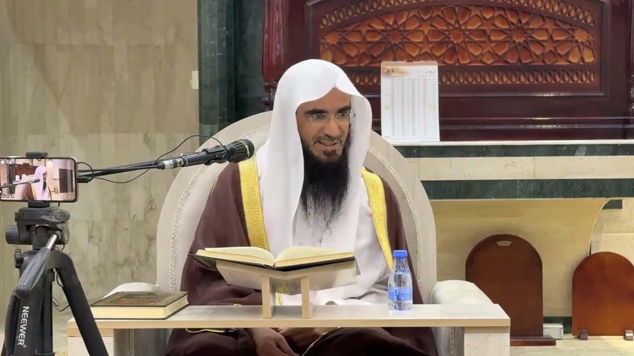 شرح كتاب الصيام من دليل الطالب لنيل المطالب ، 🔹لفضيلة الشيخ ناصر بن عبدالله الدرعاني🔹 ١٤٤٧/٨/١٤هـ 📚