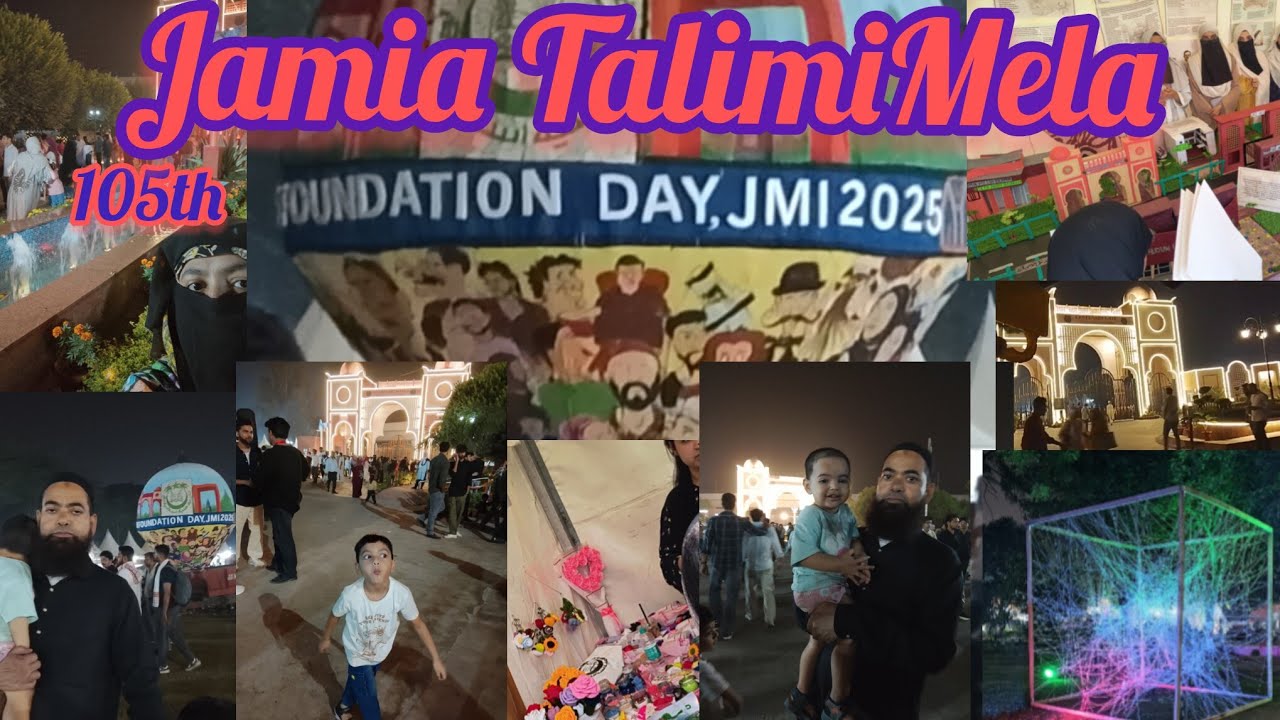 Jamia talimi mela 2025❤️105th foundation day ऑफ़ jamia👍💐#jamiamiliaislamia#jmi#jamia#arshna'sDiaries