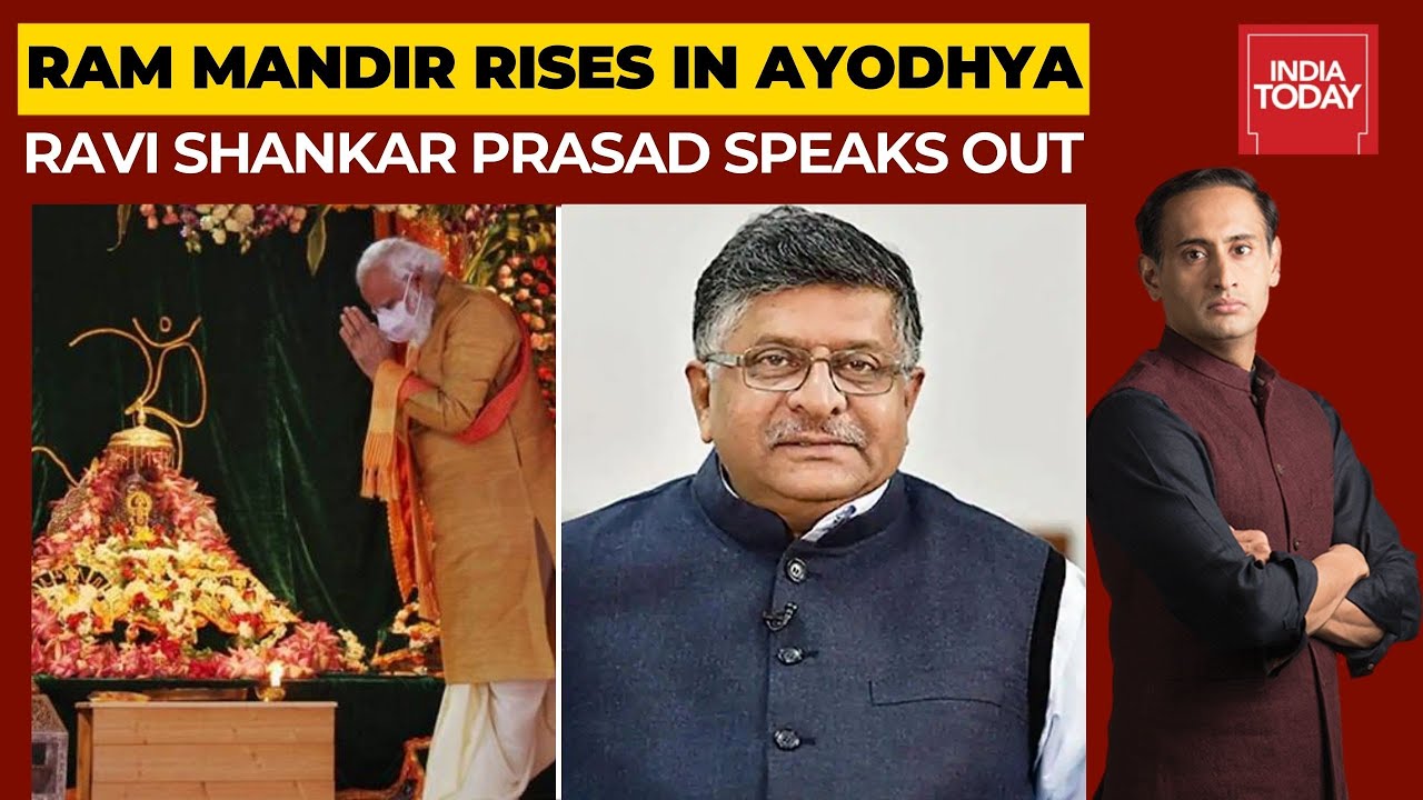 Ram Temple Foundation Laid In Ayodhya; Ravi Shankar Prasad Exclusive | Newstrack With Rahul Kanwal