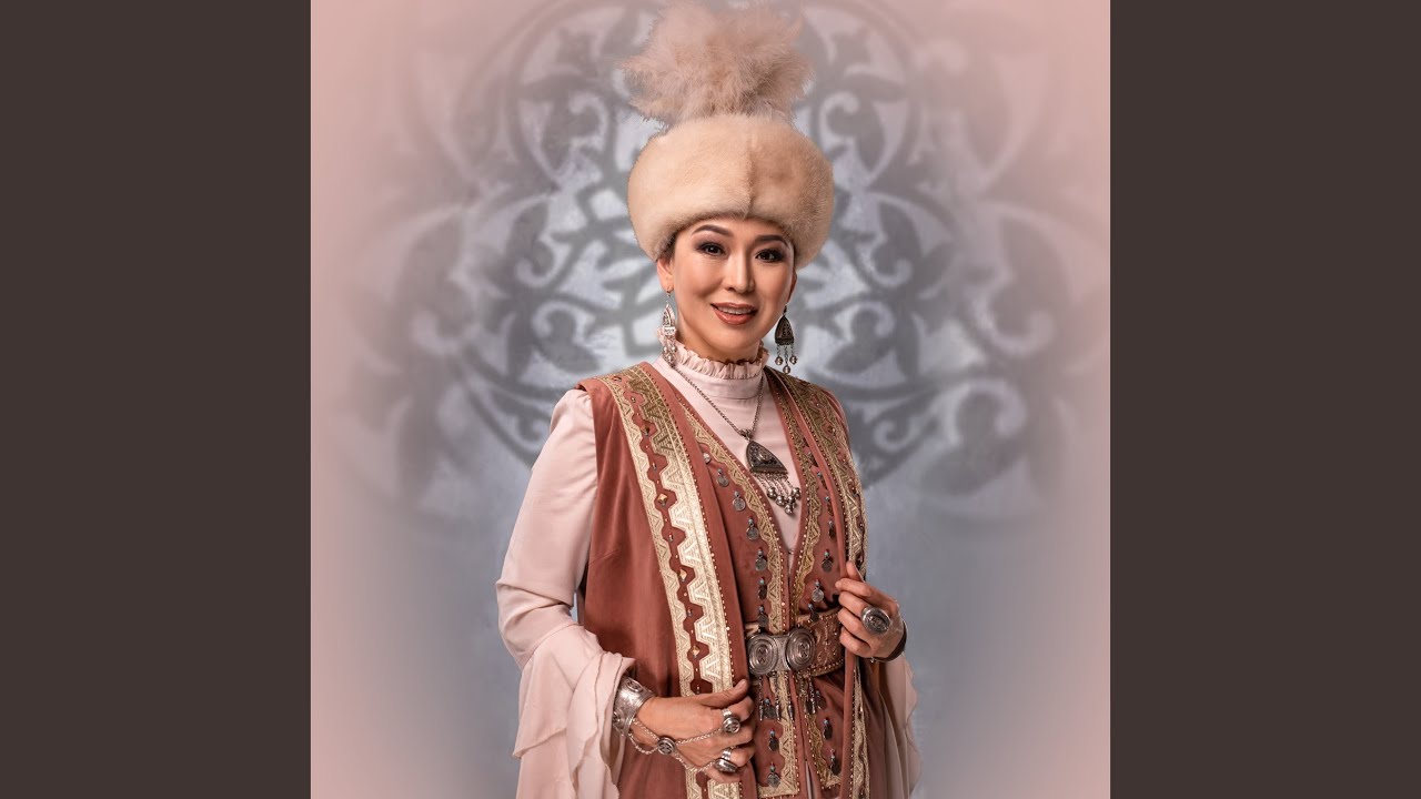 Бір тамшы көздің жасындай