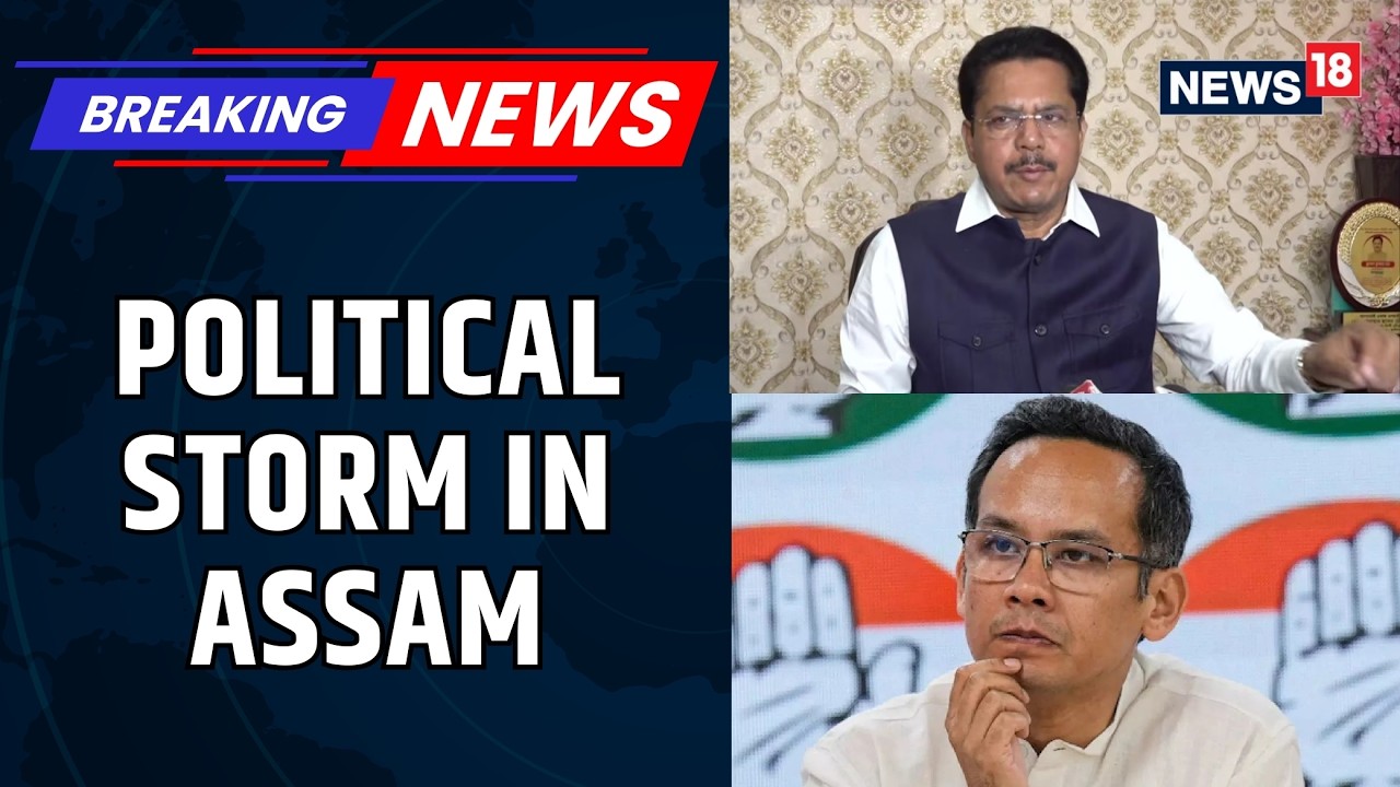 Bhupen Borah Sparks Political Storm in Assam Over Alleged ‘Gaurav Gogoi Pakistan-Link’ | News18
