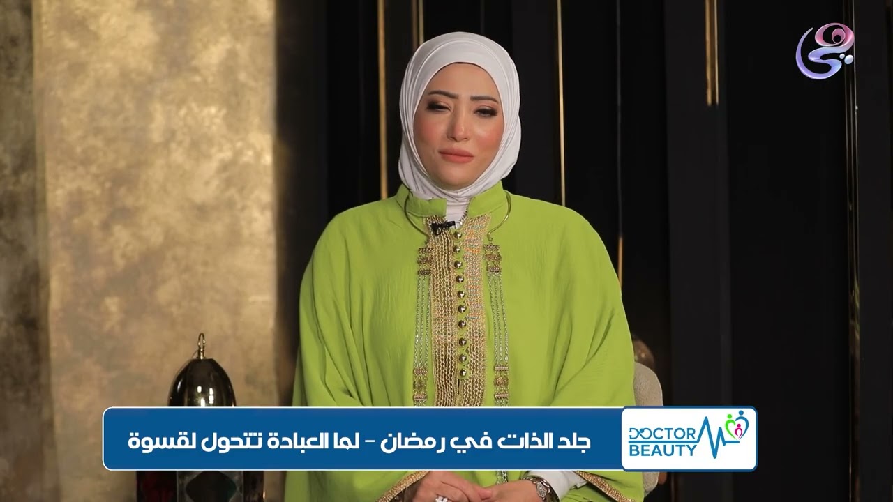 جلد الذات في رمضان..لما العباده تتحول لقسوة