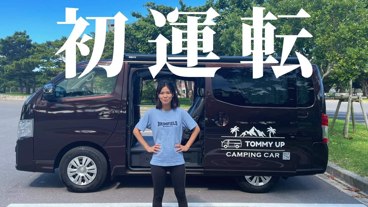 Я редко езжу. Чему я научился за рулем в первый раз с 2-летним перерывом