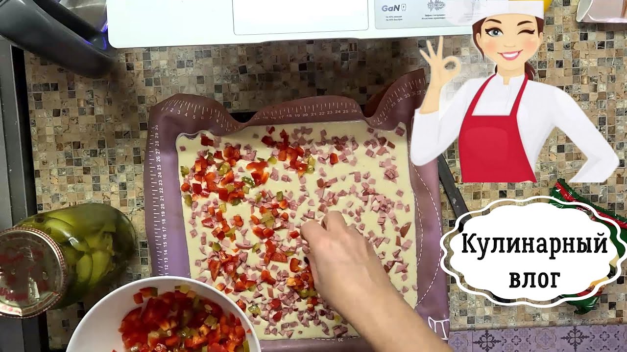 Что приготовить на завтрак, обед и ужин? /Мясо, рыба, салат и выпечка