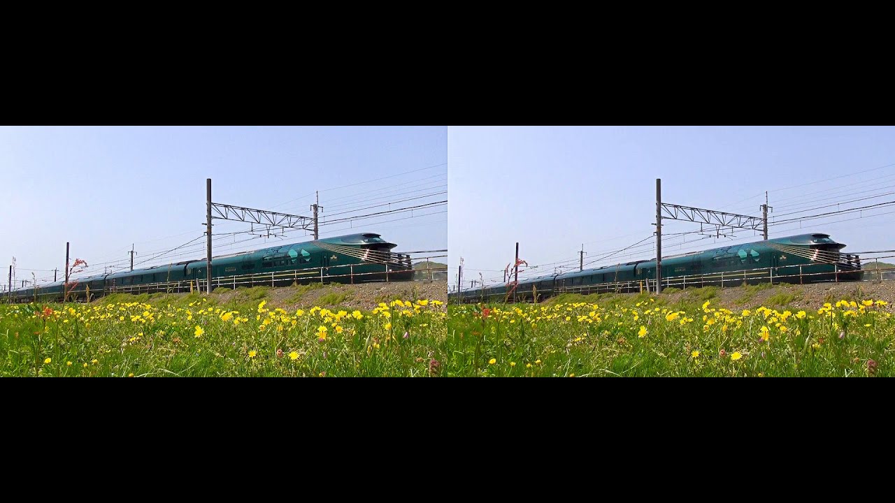 ３Ｄ版 87系 トワイライトエクスプレス瑞風 高津駅 20250419　Series87 Twilight Express Mizukaze 19Apr2025 Near Takatsu Sta.