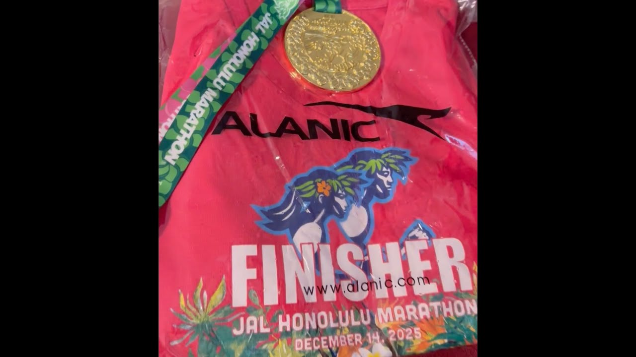 Honolulu Marathon 2025 - Start to Finish🏅 🏃‍♀️ 🏃‍♂️ 