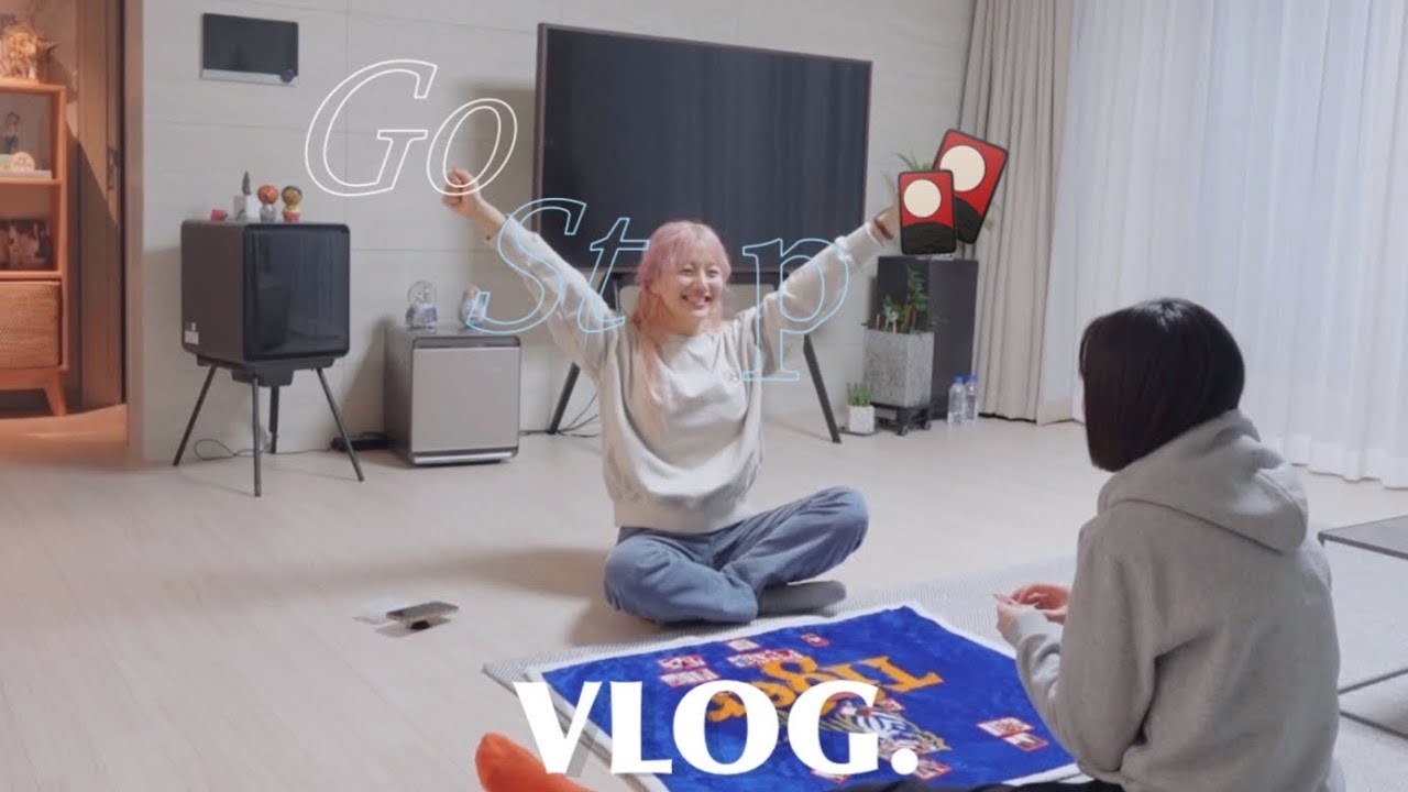 일상 모음🫠 코로나 후기, 달고나라떼, 고스톱