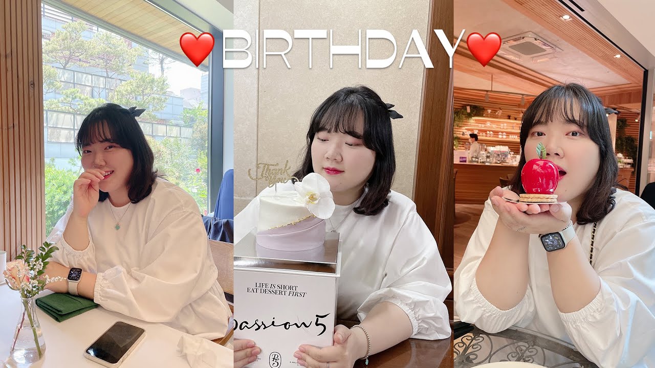[VLOG] Minute미닛의 생일🎂 브이로그🫶🏻 | 레에스티우 | 패션5 | 엠스테이크 | 에르메스 | 샤넬 | 생일선물 언박싱💗