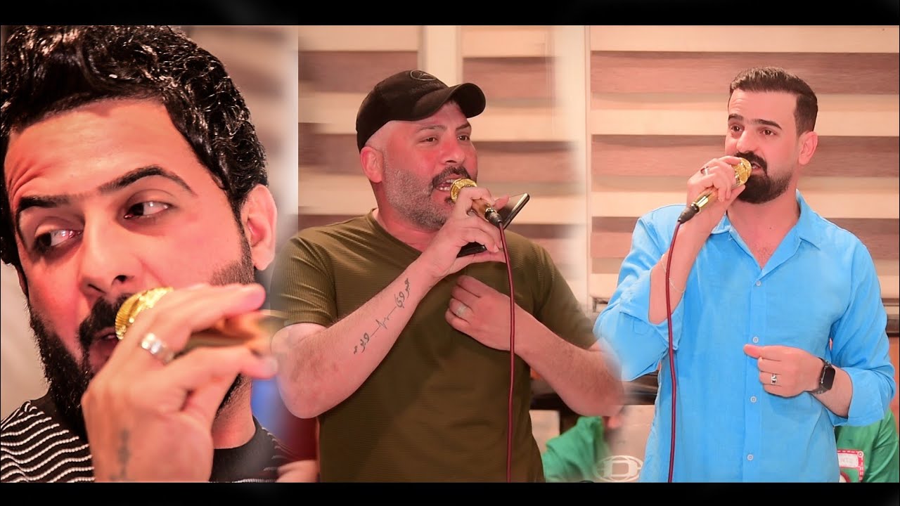 جديد وحصرياااا فنانين واسط معزوفات 2024 حفل زفاف الأخ يأس عصام الخفاجي