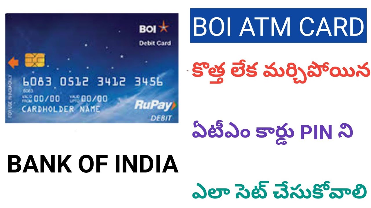 How to create new / forgotten Boi Atm pin || Genarat / Change ATM  Card Pin