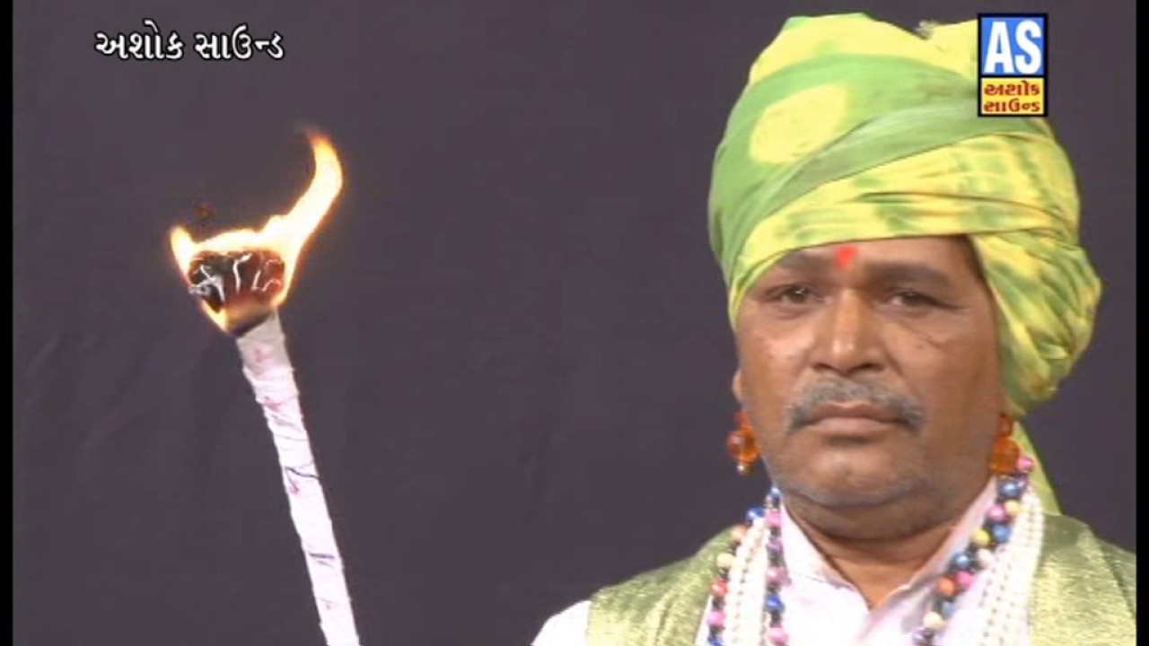 Veer Abhal Valo || Natak Part 1 || Veer Abhal Valo Sai Nehadi || Full Gujarati Comedy Natak