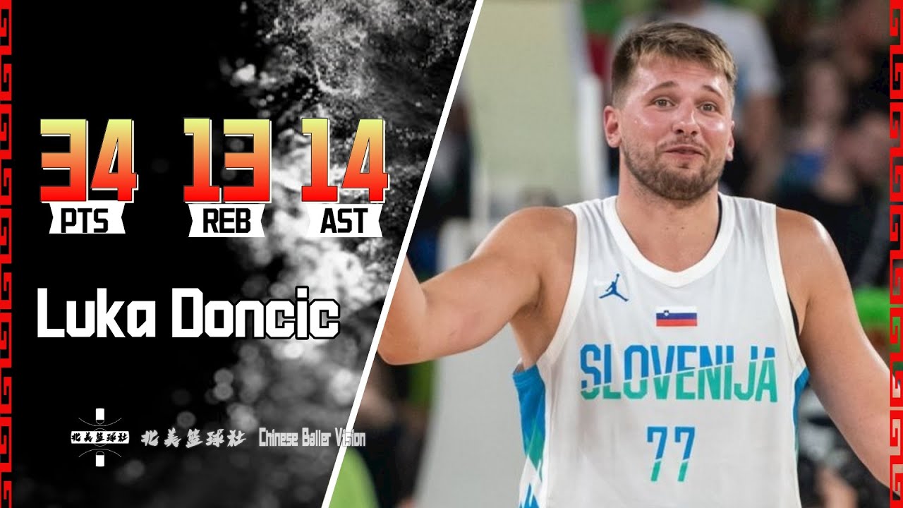 Luka Dončić🔥 34Pts, 13Reb, 14Ast | SLOVENIA🇸🇮 VS MONTENEGRO🇲🇪 | World Cup Prep Game | Aug 8, 2023