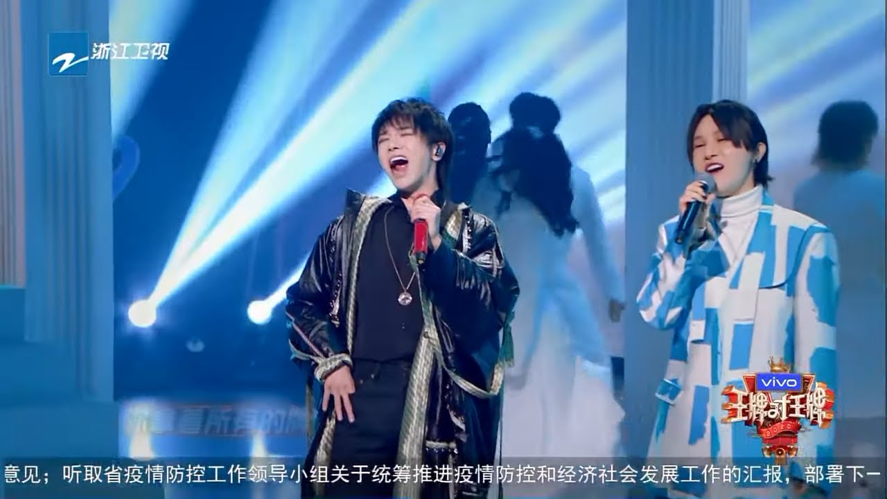 [CLIP] 华晨宇/尚雯婕《蜉蝣》《最终信仰》音乐鬼才电音女王双聚首 最佳跨风格曲风 《王牌对王牌5》EP7 花絮 [浙江卫视官方HD]