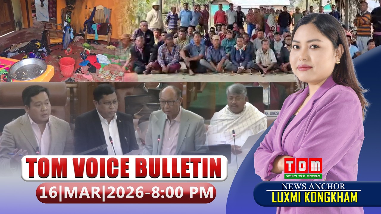 TOM TV - TOM VOICE BULLETIN || 16 MARCH 2026, 8:00 PM