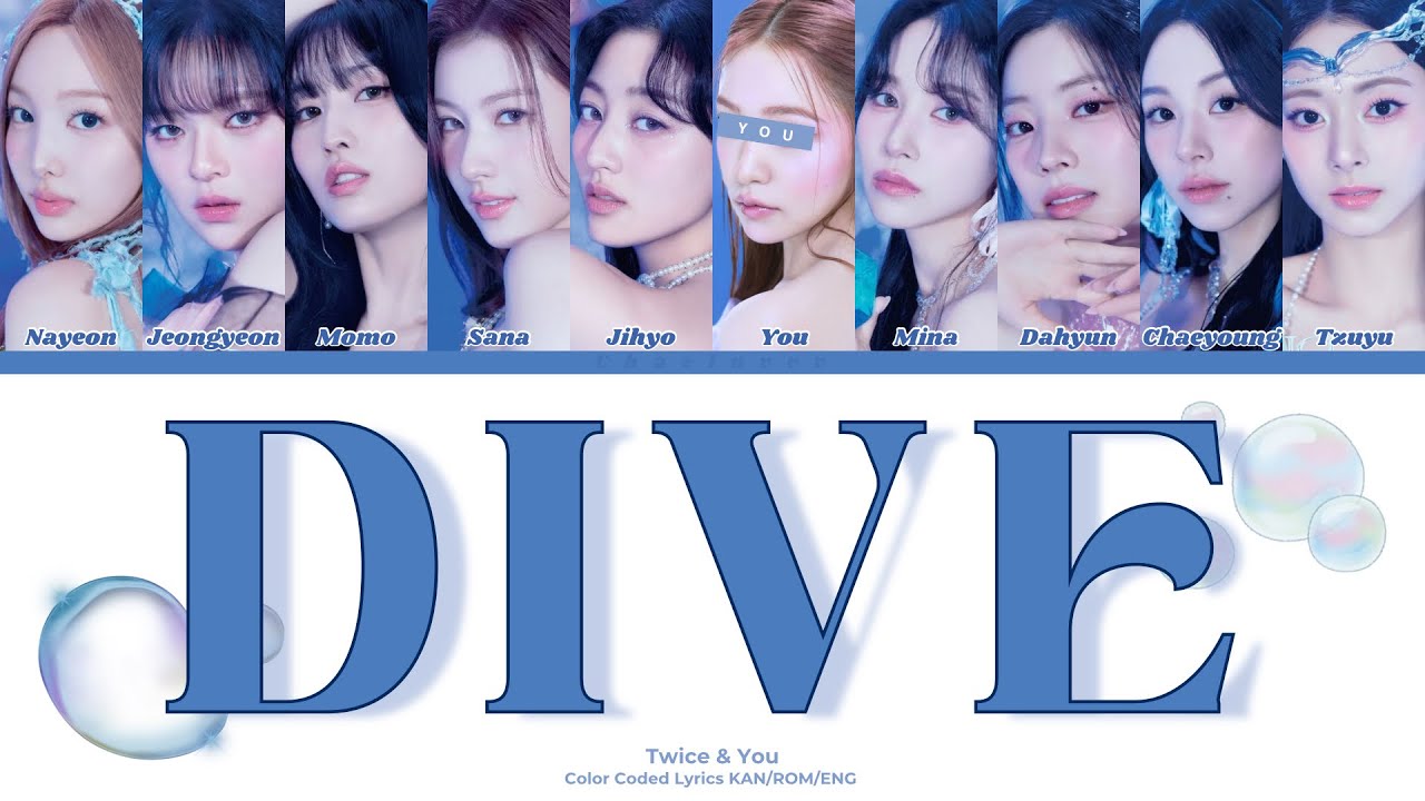 TWICE - Dive // You as a Member // KARAOKE // (10 Members Ver.)