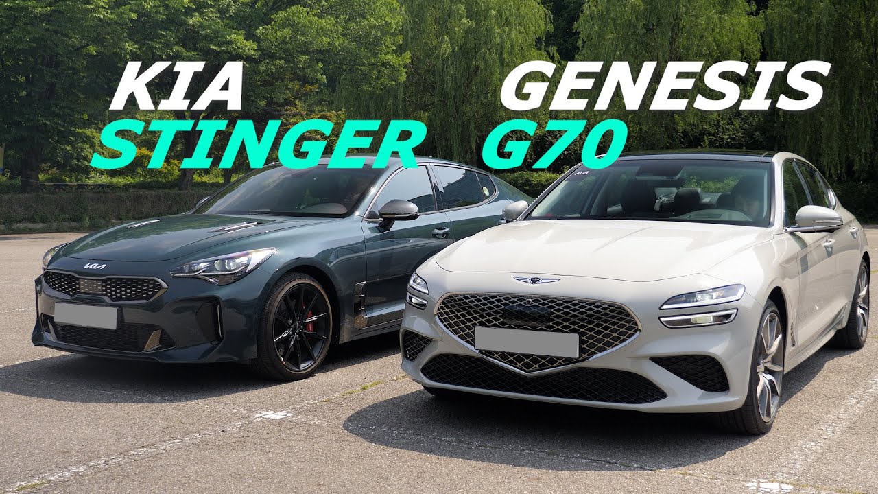 New 2024 Genesis G70 vs Kia Stinger 