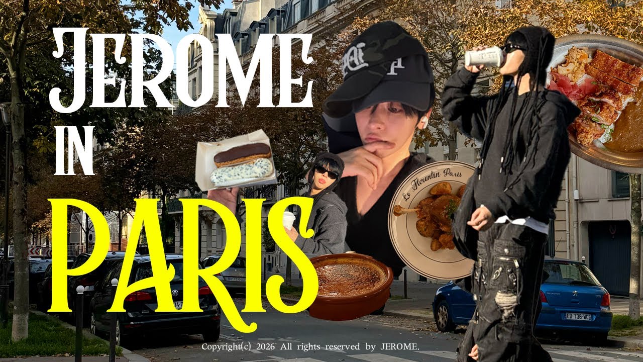 나 홀로 파리🇫🇷 돌아보니 다 식기 전에 웃고 있었다. 미슐랭 말고 파리 로컬 맛집 뿌시기 EP.02