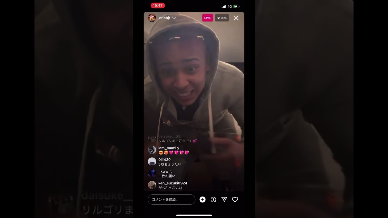 Eric.B.Jr. インスタライブで新曲披露