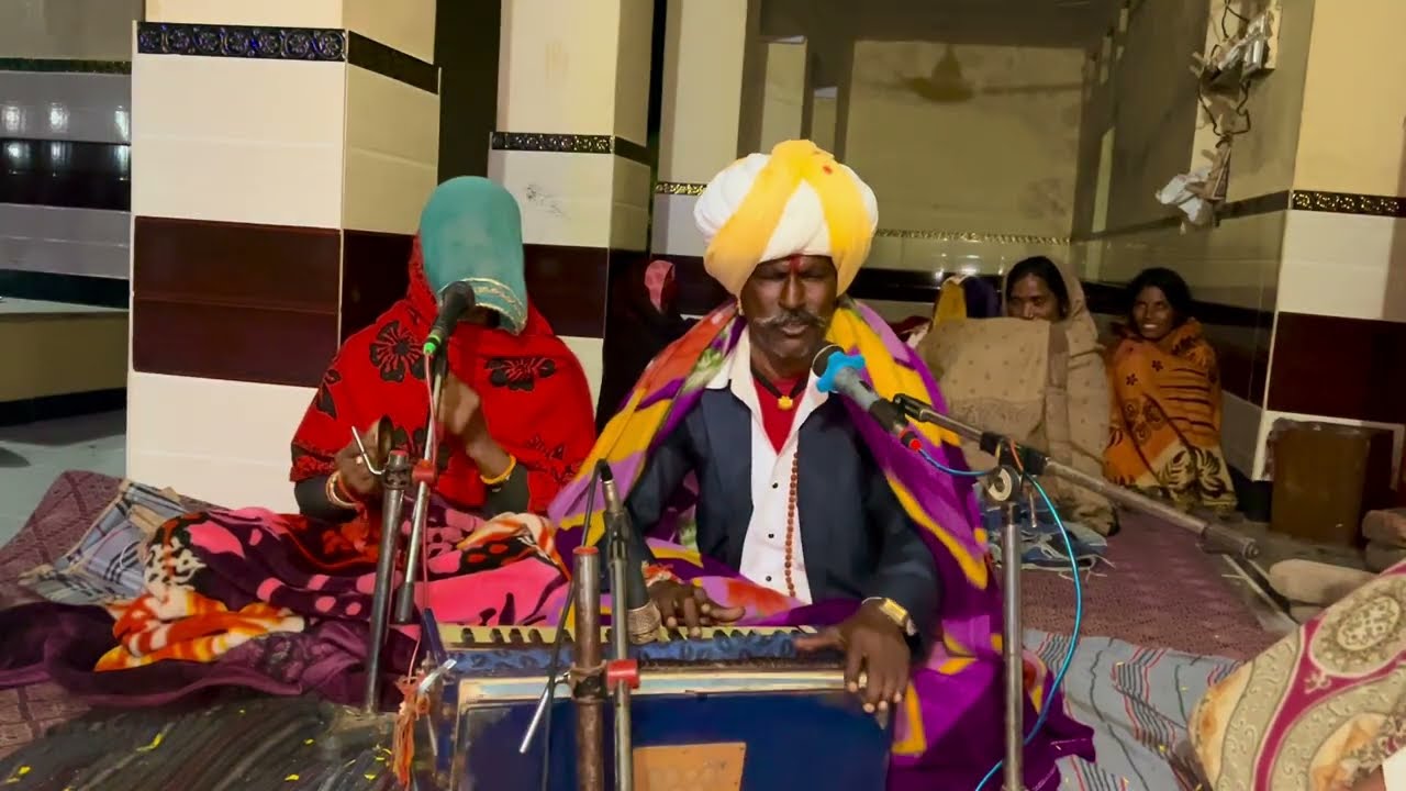 Desi bhajan  // देसी भजन // Marwadi bhajan || स्वर अमरा जी नाथडियास #desibhajan #nirgunbhajan 