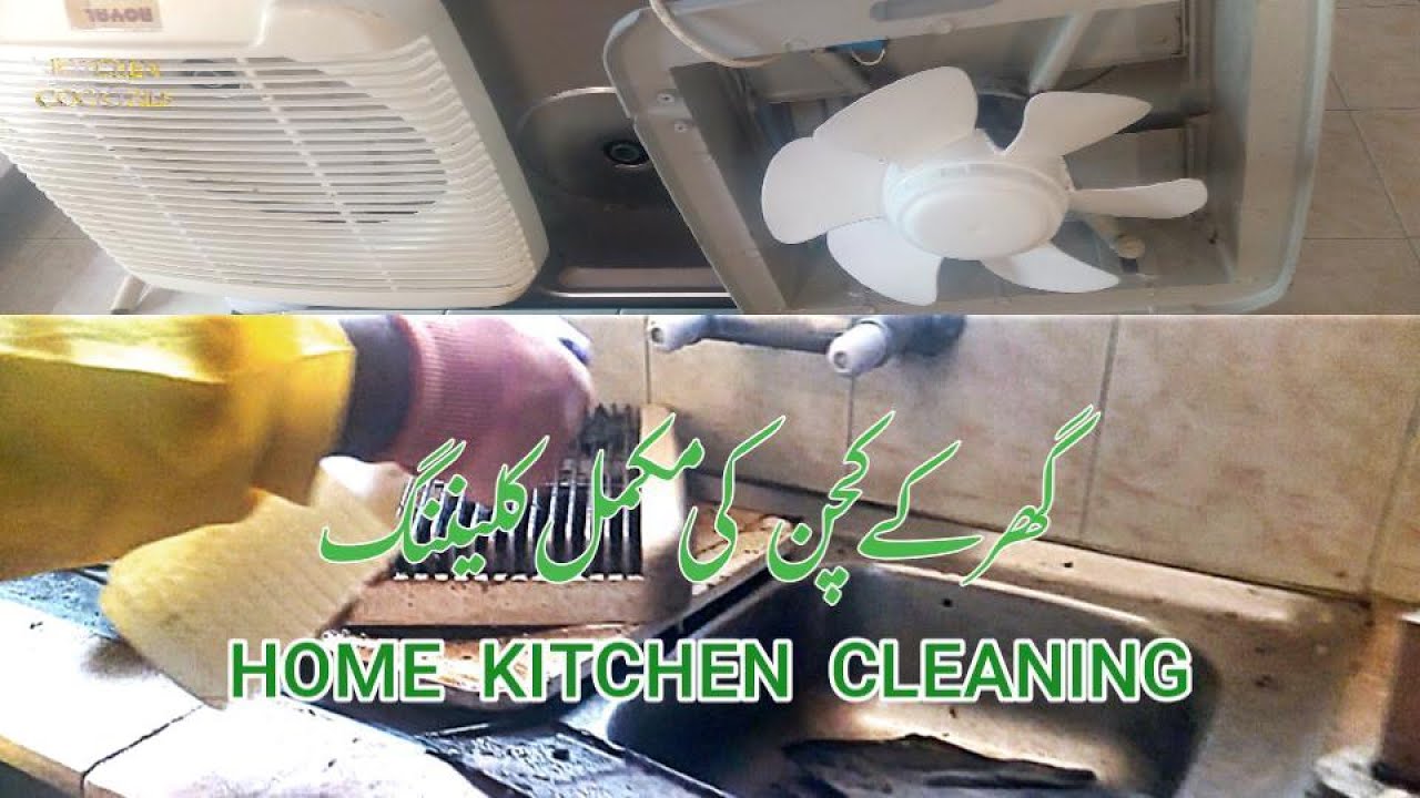 Kitchen Cleaning and Degreasing Full Services #kitchencleaning #kitchen #hoodcleaning #islamabad