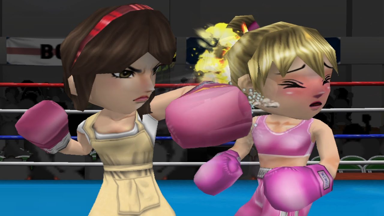 [PSP] Everybody's Stress Buster: Boxing [Housewife boxer / Akane]