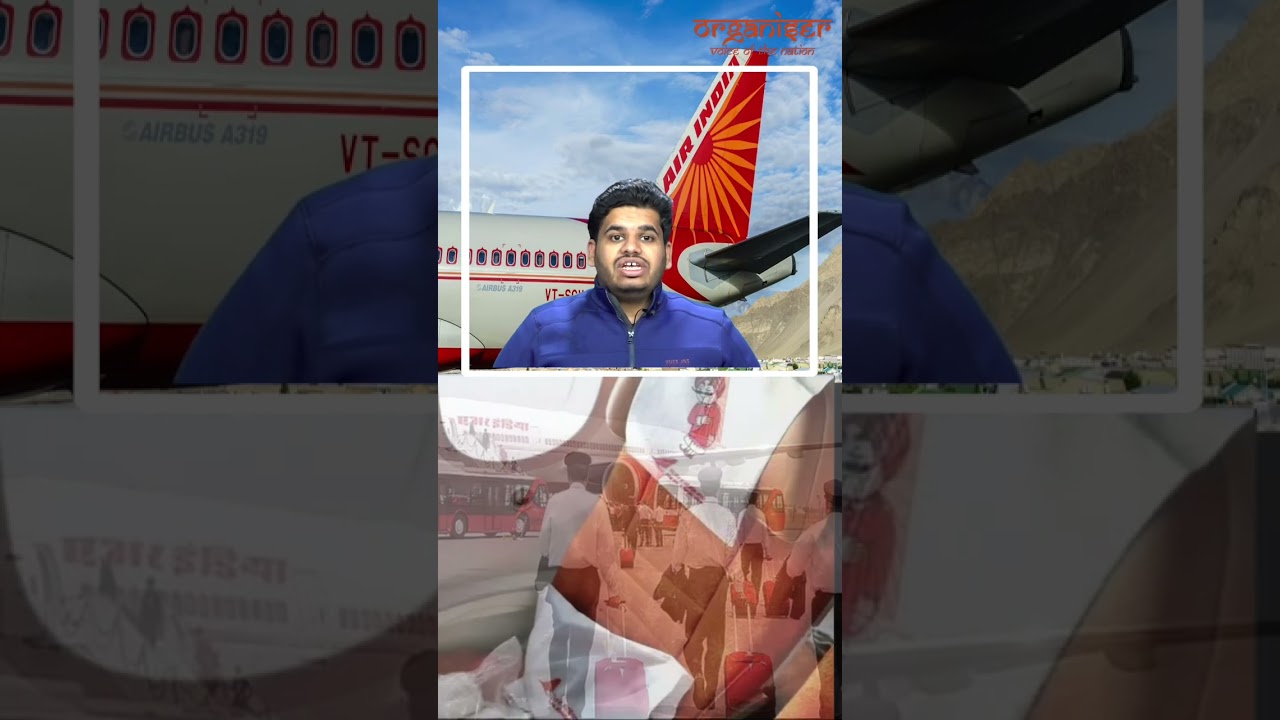 Drunk man pees on woman's blanket aboard New York-Delhi Air India flight #airindia #newyork #delhi