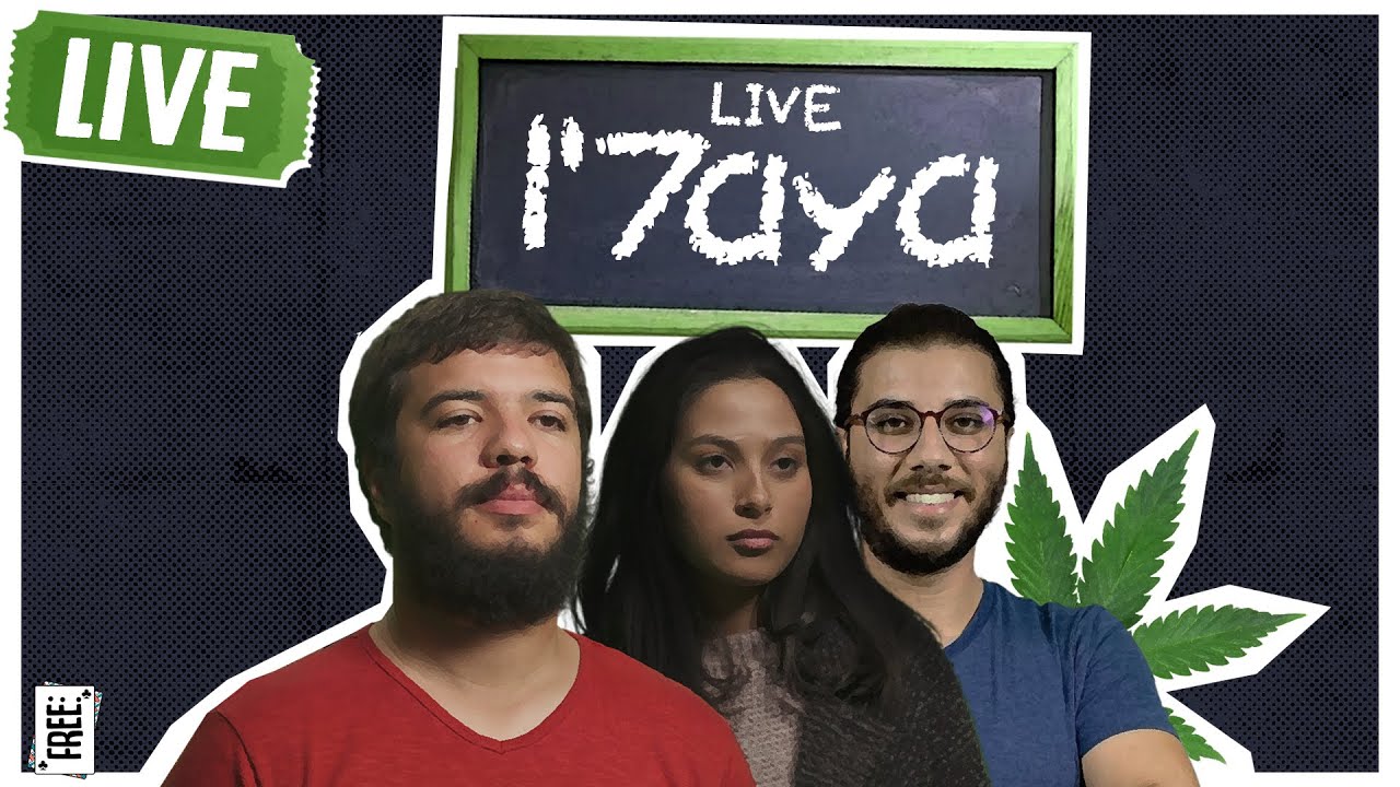 Live l'7aya - زطلة، حبس و إرهاب