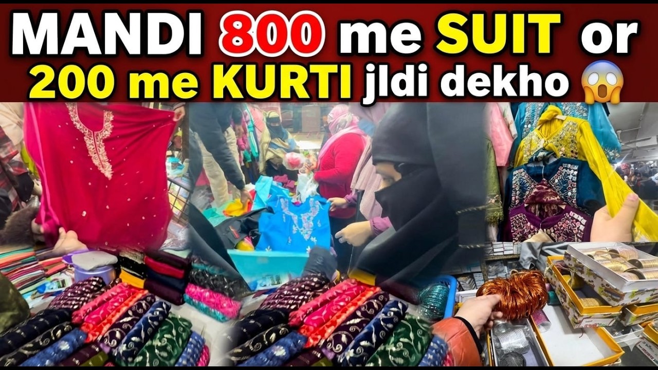 Loot Lo Sale! 📢 Shaheen Bagh Me ₹100 Me Baccho Ke Kapde & Designer Fabrics! | Delhi Shopping