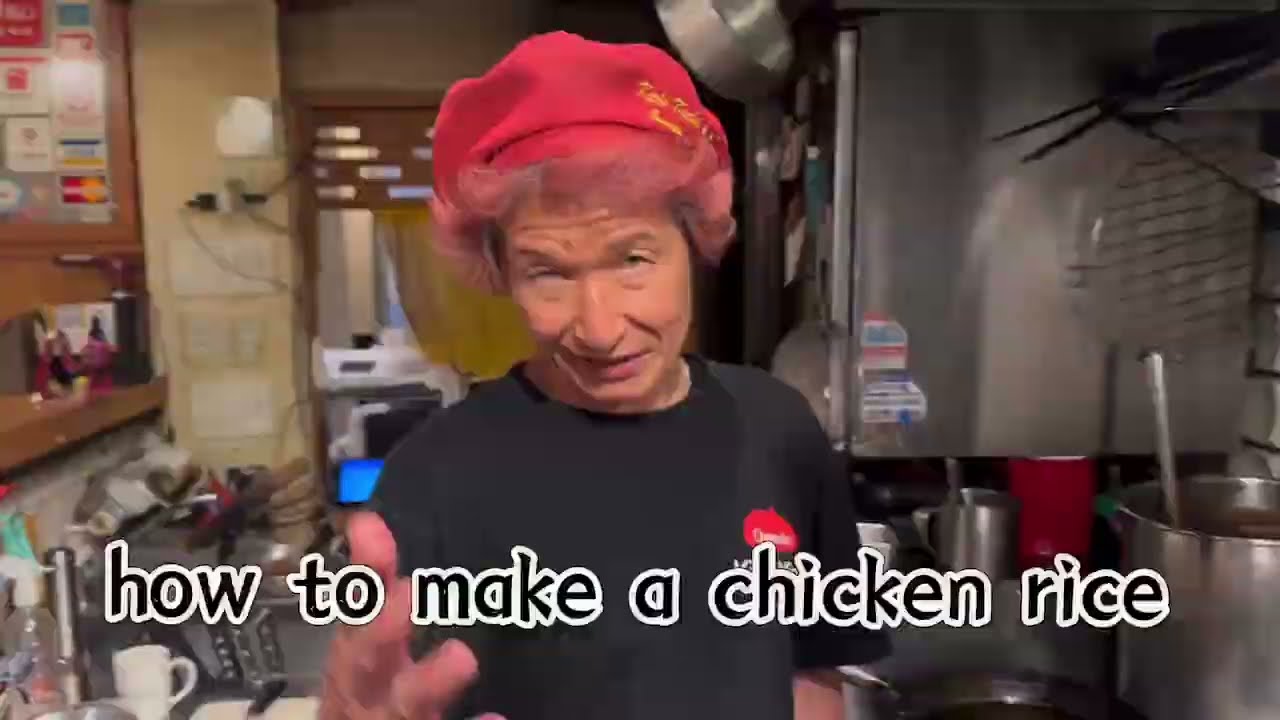 Chicken Rice recipe        Kichikichi Omurice.